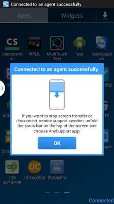 Add-OnLG - AnySupport android App screenshot 16